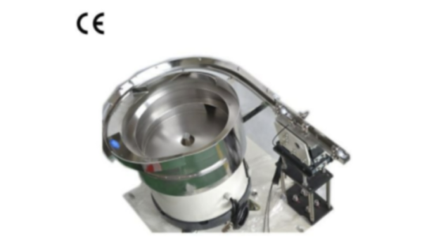 Vibrating Hopper Feeder: Principle, Applications & Benefits [LATEST ...
