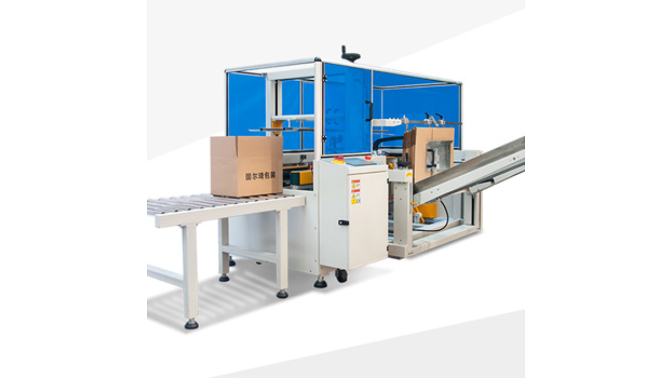 Quy trình thiết kế máy lắp ráp chuyên nghiệp