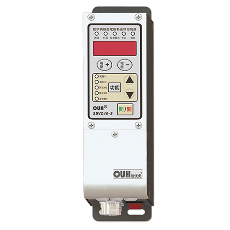 Báo giá bộ điều khiển CUH: Giá mới nhất & Hướng dẫn lựa chọn 6 Bộ điều khiển CUH