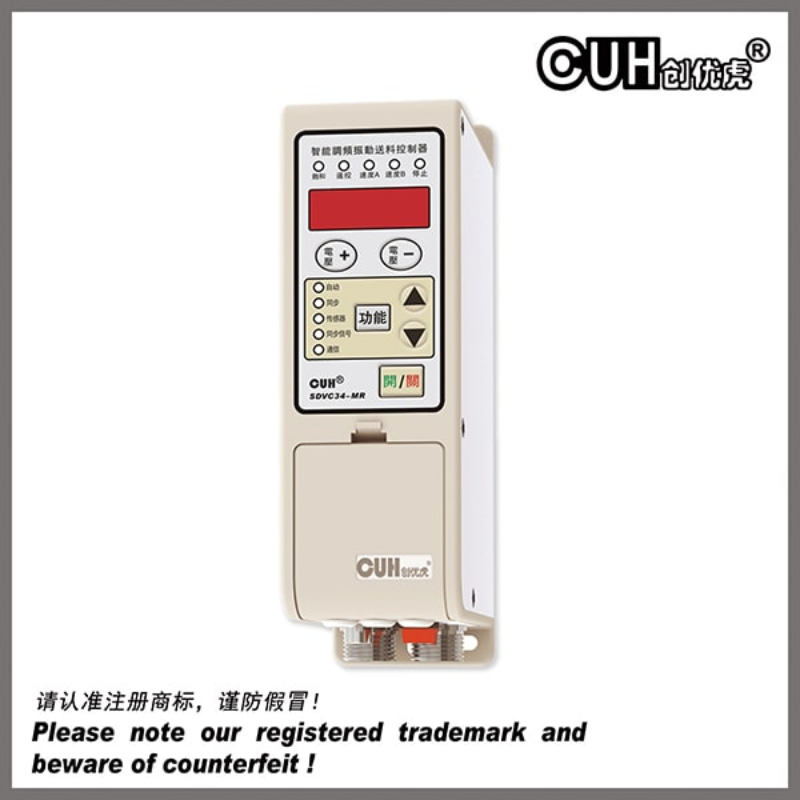 Bộ điều khiển CUH chính hãng: 4 dấu hiệu nhận biết 7 Bộ điều khiển CUH