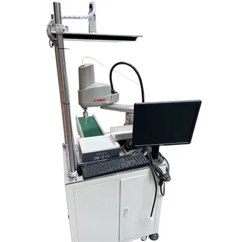 flexible vibratory feeder
