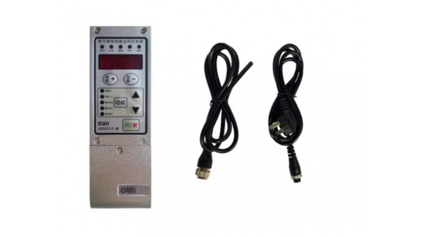 Tổng quan về bộ điều khiển CUH mới nhất thế hệ kỹ thuật số